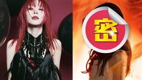 全新第2季《鬼滅之刃遊郭篇》片頭與片尾曲由女歌姬Aimer演唱。（圖／翻攝自Aimer推特）