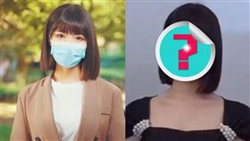 鄭女士真面目（圖／翻攝自扒圈內醬微博）