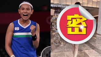 收殺氣變俏麗！戴資穎中空露肚超時尚