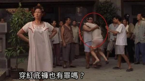 《功夫》娘炮裁縫來頭大！是他的傳人