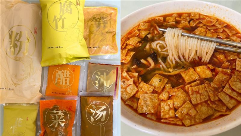 這麵一開噴出8大包　老饕一看激動了