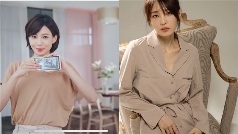 女星拍證券廣告慘變詐騙影片　網傻眼