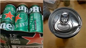 鋁罐還沒開…他一拿驚「空的！」網狂喊恭喜：這瓶價值連城（圖／ 翻攝自爆料公社二社）