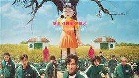 魷魚遊戲,李政宰,朴海秀（圖／Netflix提供）