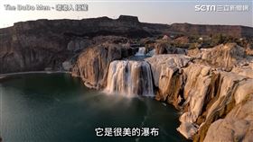 The DoDo Men - 嘟嘟人