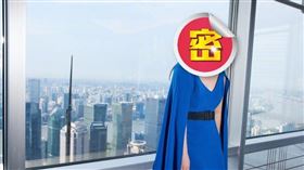  女星秦海璐（圖／翻攝自秦海璐微博）遮