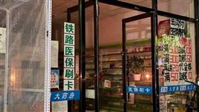 中國東北多地限電（圖／翻攝自早報網微博）