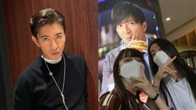 木村拓哉，木村光希，木村心美。(圖／木村拓哉，木村光希)