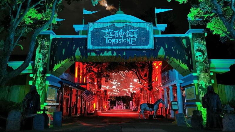 墓碑鎮回歸！變裝玩六福村下殺399