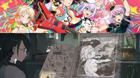 圖／網路溫度計