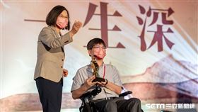 0928 蔡英文出席「110年師鐸獎、教育奉獻獎及資深優良教師表揚大會」（圖／總統府提供）