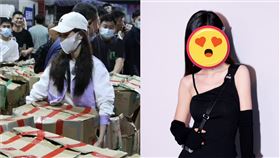 Angelababy（圖／翻攝自微博）