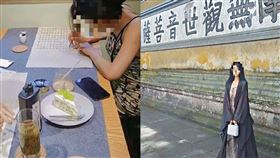 中國網美「穿辣裝抄佛經」　官媒痛批歪風：沒佛心有流量 圖／翻攝自微博