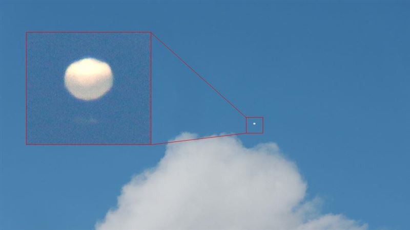 出現UFO？台北天文館電話被狂叩