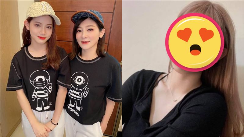 「國民岳母」女兒超正　網：像混血兒