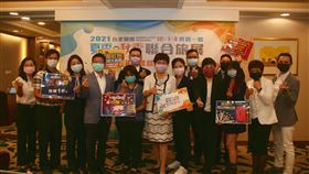 ▲住宿/餐券下殺1.5折起，國旅主題多！（圖／業者提供）