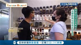 波蘭媳婦首創業　「減塑生活」從自身做起