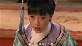 果郡王,甄嬛,浣碧,小像,矜纓,賜婚