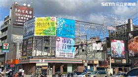 新竹接待中心,建案廣告。（圖／記者陳韋帆攝影）