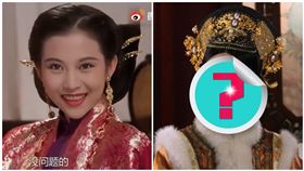 《九品芝麻官》如煙去哪了？今成絕美壞皇后