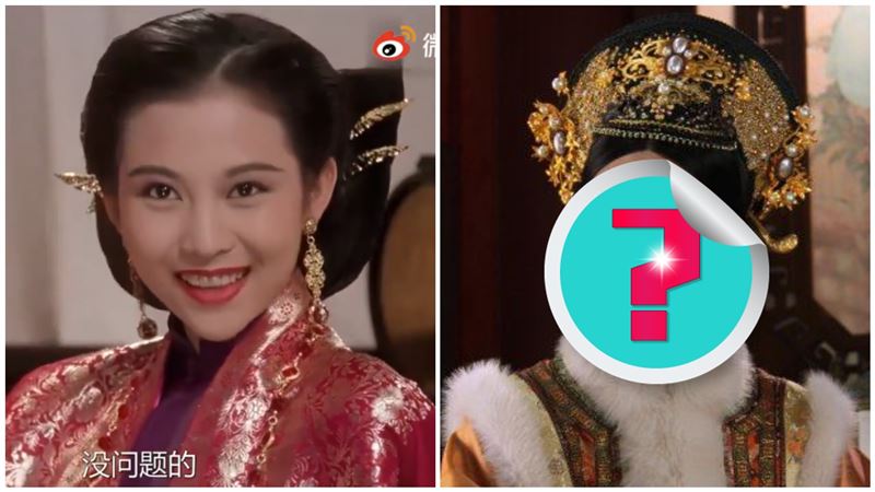 看了27年都不知！如煙是甄嬛裡的她