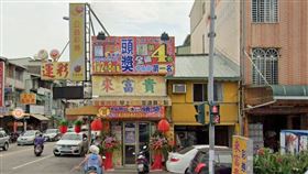 ▲台中市東區東勢里精武路149號「來富貴彩券行」。（圖／翻攝自Google地圖）