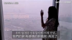 ▲▼。（圖／我的老婆大人 授權）