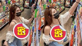 正妹,超商,內衣,性感,邢益燕