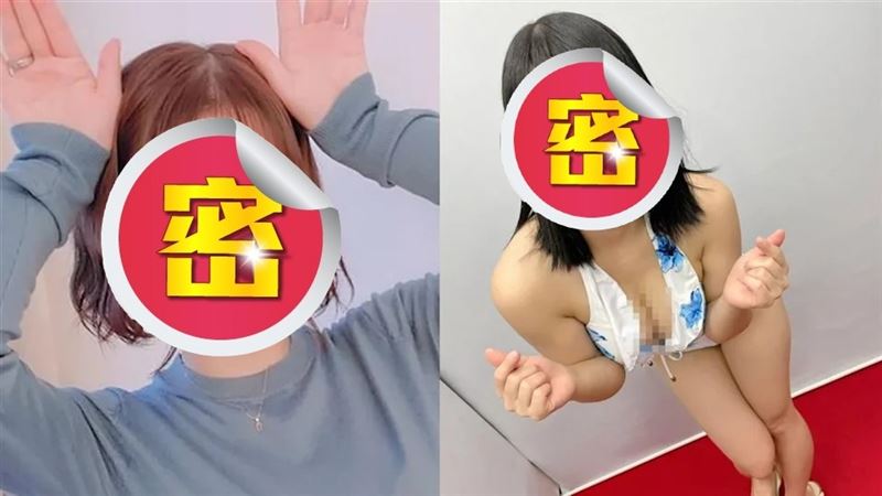 走錯公司！普妹打敗三上悠亞成女王