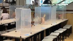 F內用拆隔板0600(DL)