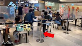 隔板,美食街,購物中心,（圖／翻攝自臉書《新竹爆料公社》）
