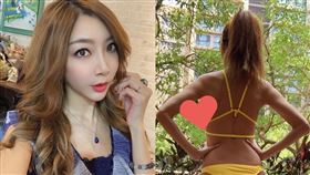  資生堂千金李宓（Mina）/懷孕9個月/IG