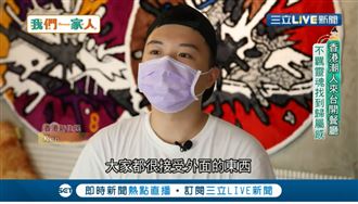 香港潮人來台開餐廳　找到歸屬感