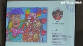 2歲女童廖音慧所畫下的「小丑」