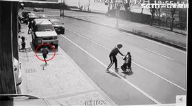 嘉義,五倍券,冒用,綁定,前男友