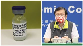 25人接種超濃BNT　第二劑免了？