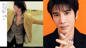 王力宏發文慶祝自己的經典情歌《唯一》發行20周年/微博