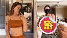 陳艾琳。(圖／陳艾琳IG)