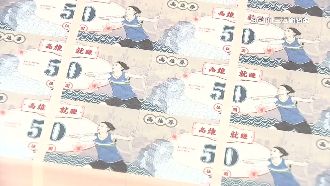 再加碼！高雄券「精準振興」3大產業