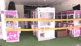 文 引擎蓋吸膠1200