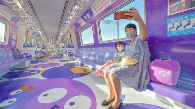 桃捷Q版紫嘯鶇親子友善車廂