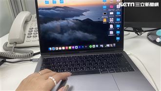 蘋果大漲價　傳STUDIO A通知消費者補差價