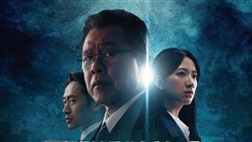 國際橋牌社（圖／國際橋牌社提供）