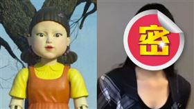 網友發現女歌手炎明熹與《魷魚遊戲》巨型娃娃撞臉。（圖／翻攝自netflixkr、炎明熹IG） 