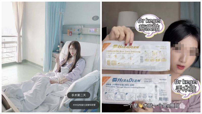 中國網美怪象　病媛住院不忘化妝擺拍