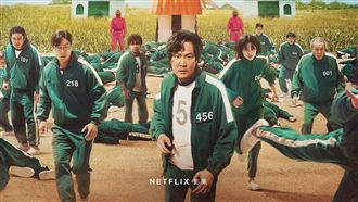 魷魚遊戲第2季何時登場　導演回應了