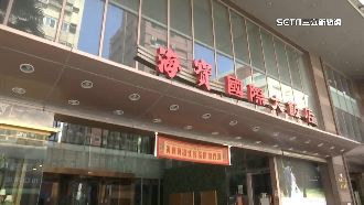 海寶飯店歇業　恐違反大量解雇的規定
