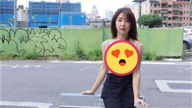 （圖／翻攝自郭書瑤臉書）