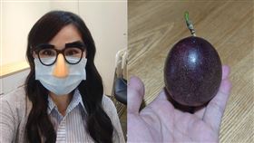 圖／翻攝自宅女小紅臉書