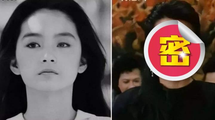 美成林青霞接班　剋死前夫嫁豪門更慘